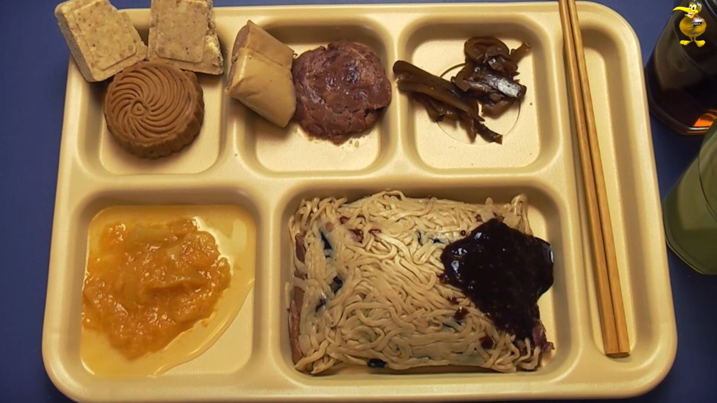 Foreign MRE China 1